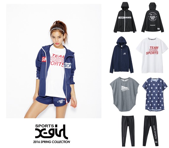 X-girl Sports 2016 SPRING/SUMMER COLLECTIONが2/12から発売！ (エックスガール スポーツ)