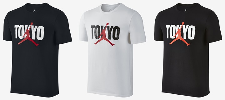 JumpmanグラフィックをあしらったNIKE BACK IN TOKYO TEEが3カラー発売！ (ナイキ バック イン トウキョウ) [839887-016,018,106]