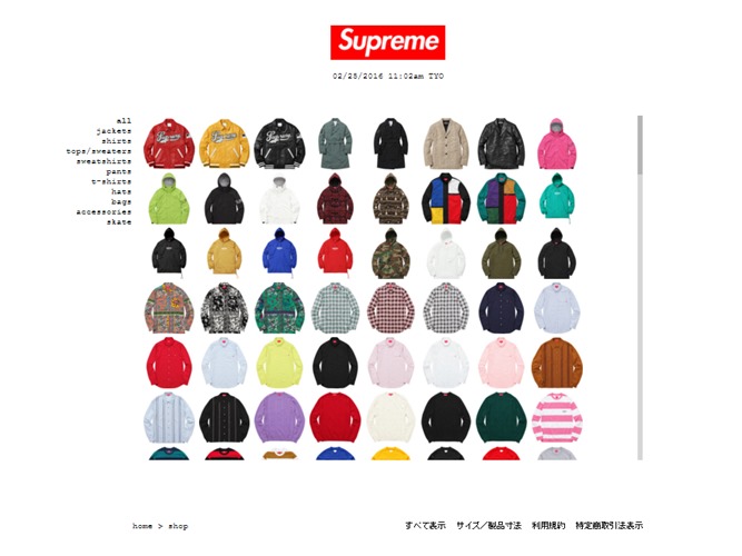 オンライン2/25発売！シュプリーム (SUPREME) 2016 S/S 立ち上げアイテム一覧！