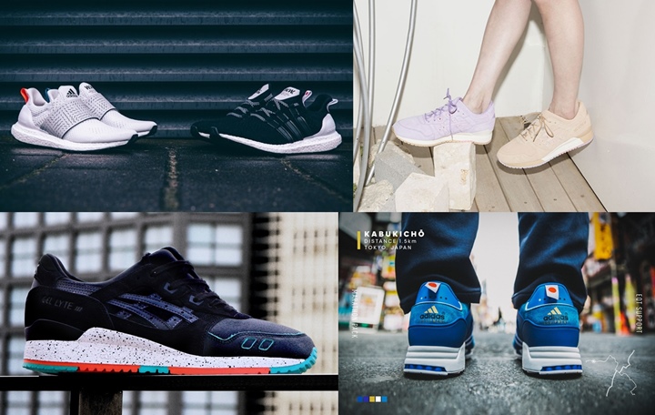 【まとめ】2/27発売の厳選スニーカー！(WOOD WOOD adidas CONSORTIUM ULTRA BOOST)(EQT Support 93 “Marathon Series”)(atmos & ASICS Tiger限定カラー！GEL-LYTE 3)(CLOT x ASICS GEL-LYTE III “Sand & Lavender”)