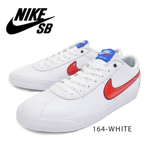 ナイキ ブルーイン エスビー プレミアム (NIKE BRUIN SB PREMIUM SE QS) [716814-164]