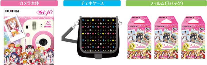 セブンイレブン限定！ラブライブ μ’s チェキがスペシャル仕様になって3/31まで受注！