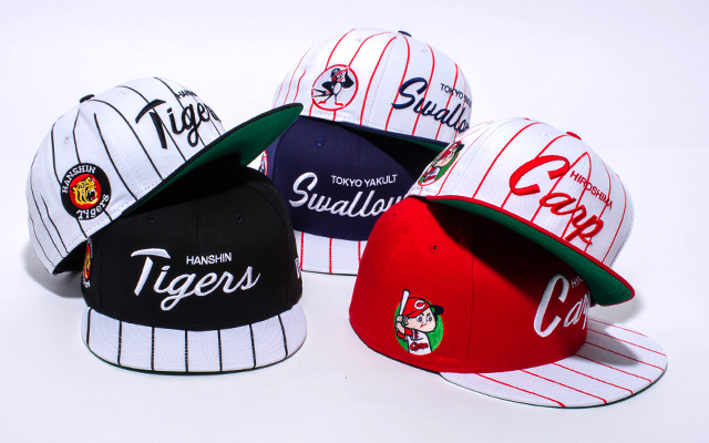 New Era Store限定！日本プロ野球チームの象徴的なチームカラー & ストライプをデザイン！ (ニューエラ)