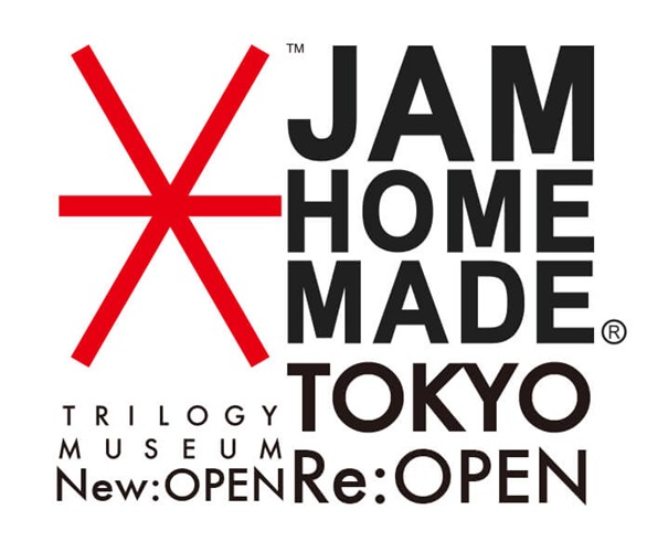4/10まで！JAM HOME MADE TRILOGY MUSEUM オープン記念！オンライン15%OFF クーポンを配布！ (ジャムホームメイド トリロジー ミュージアム)