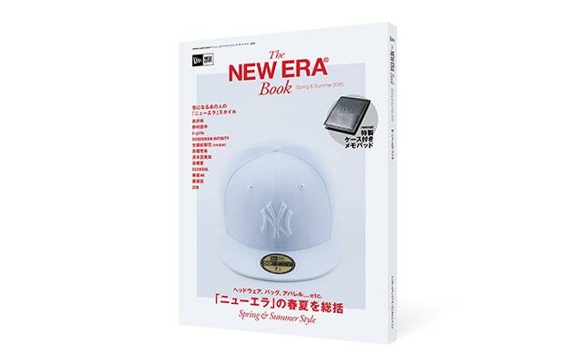 2016年 春夏にリリースされるプロダクツを一挙に公開する「The New Era Book / Spring & Summer 2016」が3/16から発売！ (ニューエラ)