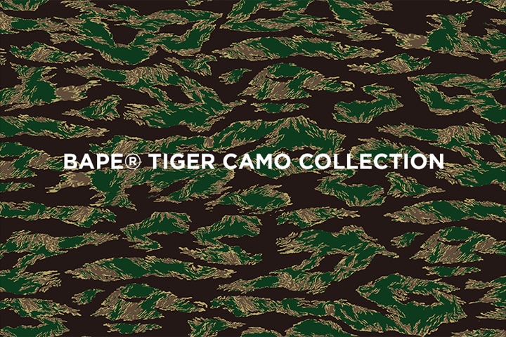 3/19からA BATHING APEからオリジナルタイガーストライプカモフラージュ柄の「TIGER CAMO COLLECTION」アイテムが発売！(エイプ)