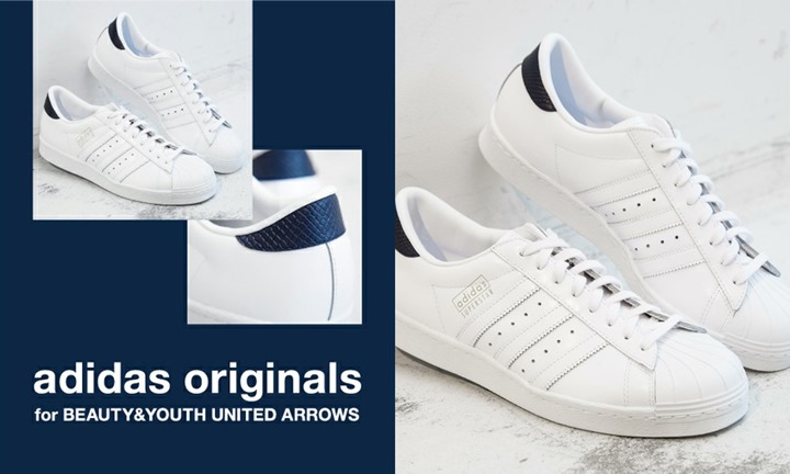 BEAUTY&YOUTH別注！光沢のあるガラスレザーを採用したadidas Originals SUPERSTAR 80sが5月上旬から発売！ (ビューティアンドユース アディダス オリジナルス スーパースター)