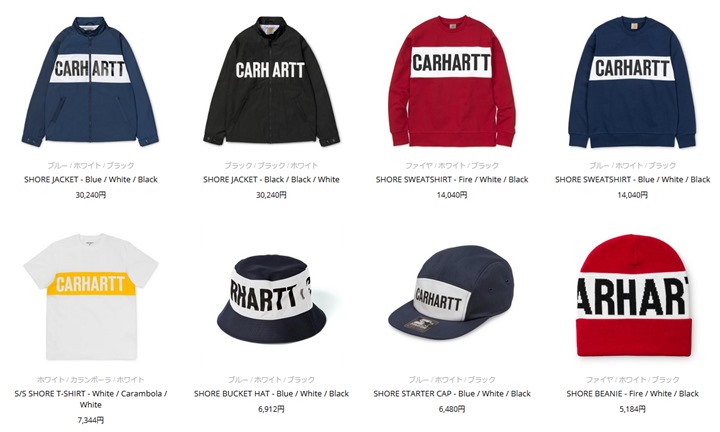 Carhartt WIP Store EXCLUSIVE！ビッグロゴが印象的な”SHORE”シリーズが発売！ (カーハート)