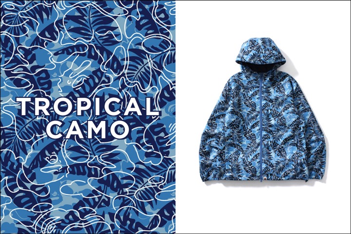 A BATHING APEから南国のリゾートを連想させる爽やかな2016 S/Sシーズンの新柄「TROPICAL CAMO HOODIE JACKET 」が3/26発売！(エイプ)