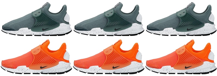 2016年 夏モデル！ナイキ ソックダート SE アスタ/トータル クリムゾンが4/29発売予定！ (NIKE SOCK DART SE 2016 SUMMER Hasta/Total Crimson) [833124-302,800]