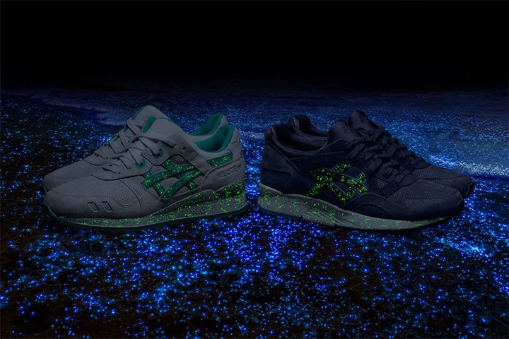 モルディブの光る砂浜からインスパイア！アシックス タイガー ゲルライト 3/5 "モルディブ パック" (ASICS Tiger GEL-LYTE III/V "Maldives Pack") [H6C2L-9978][H6C4L-5050]