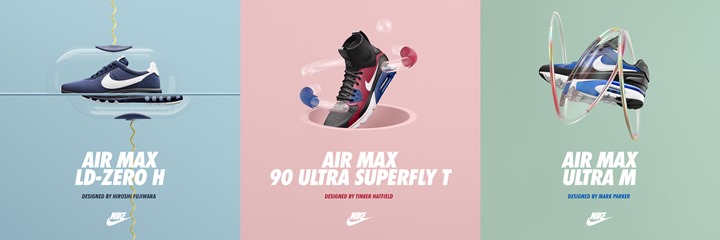 3/26 NIKE AIR MAX DAY！先行発売されたHTM AIR MAX LD-ZERO/AIR MAX 90 ULTRA SUPRE FLY/AIR MAX MP ULTRAがリリース！ (ナイキ エア マックス) [848624-410][850613-001][848625-401]