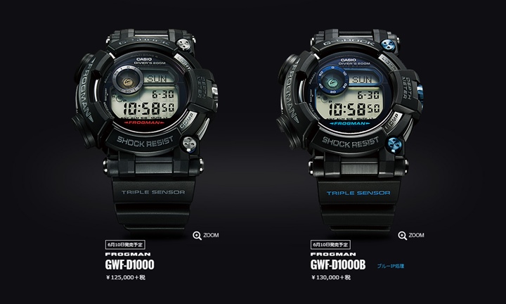 6/10からニューモデル！G-SHOCK FROGMAN 「GWF-D1000/GWF-D1000B」が機能性がアップし登場！ (ジーショック フロッグマン)