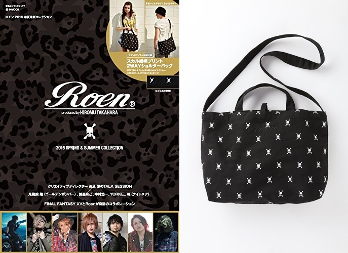 4/21発売！Roen produced by HIROMU TAKAHARA 2016 SPRING & SUMMER COLLECTION (ロエン 春夏 コレクション)