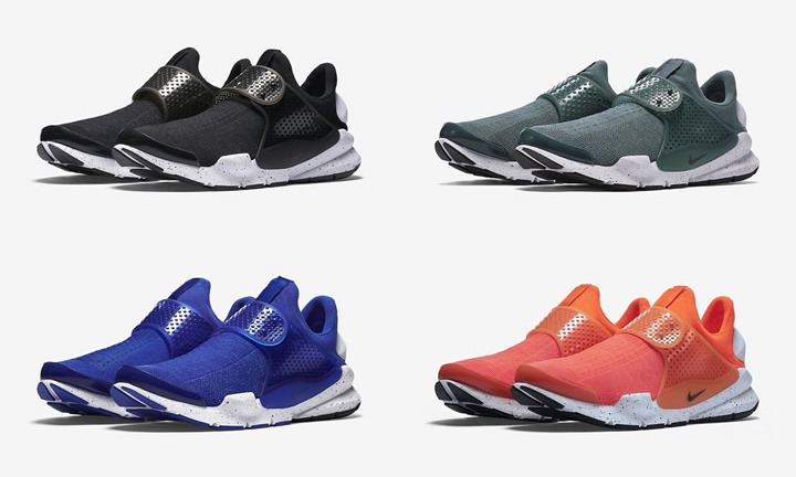 4/16発売！ナイキ ソックダート SE 4カラー (NIKE SOCK DART SE 2016 SUMMER) [833124-001,302,401,800]