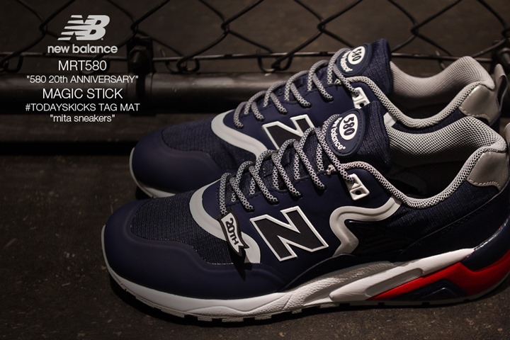 4/16発売！new balance MRT580 20th “Naotake Magara/A-1 CLOTHING x Yoshifumi Egawa x Shigeyuki Kunii” (ニューバランス 20周年)