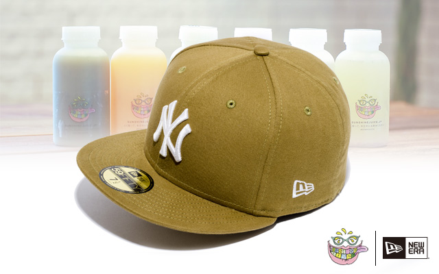 コールドプレスジュース 専門店 SUNSHINE JUICE × New Era 59FIFTYが発売！ (サンシャイン ジュース ニューエラ)