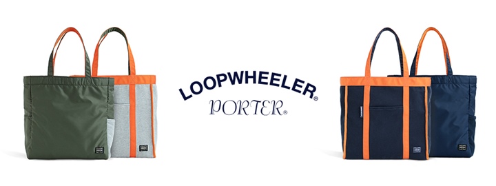 2店舗限定！LOOPWHEELER × PORTER スタンドトートが4/29から発売！ (ループウィラー ポーター)