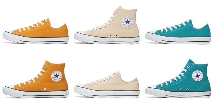 くすんだ色合いを表現したコンバース スエード オールスター “カラーズ” OX/HI (CONVERSE SUEDE ALL STAR “Colors” OX/HI)