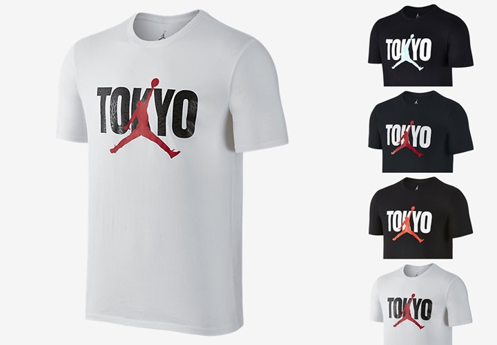 ナイキ ジョーダン バック イン TOKYO TEEが発売中！ (NIKE JORDAN BACK IN TOKYO TEE) [839887-013,016,018,106]