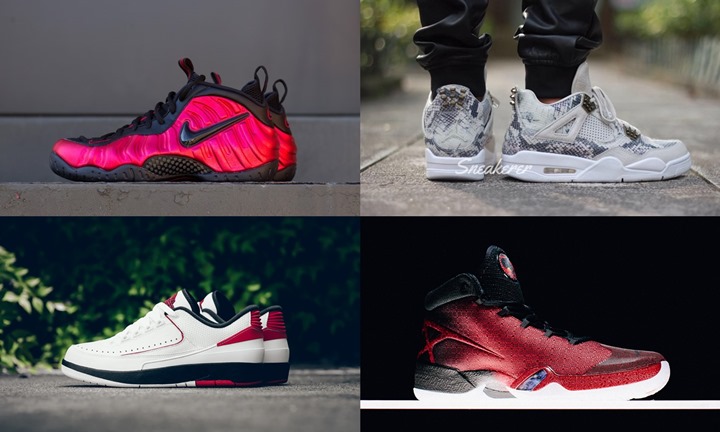 【まとめ】5/21発売の厳選スニーカー！(NIKE AIR FOAMPOSITE PRO “UNIVERSITY RED”)(JORDAN 4 PREMIUM “LIGHT BONE”)(AIR JORDAN XXX “Gym Red”)(AIR JORDAN 2 LOW “Bred”)他