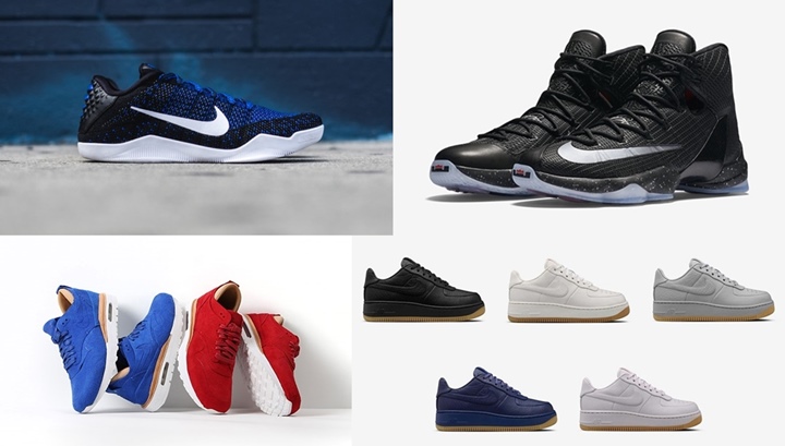 【まとめ】5/26発売の厳選スニーカー！(NIKE KOBE XI ELITE “MUSE II”)(EBRON XIII ELITE “READY TO BATTLE”)(NIKELAB AIR MAX 1 ROYAL)(NIKELAB WMNS AIR FORCE 1 LOW UPSTEP PINNACLE)他