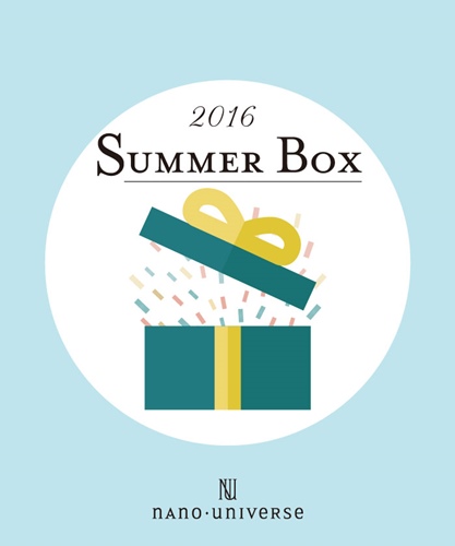 ナノ・ユニバース 2016年 夏の福袋「Summer Box 2016」が先行予約！6月下旬頃発売！ (nano･universe Summer Box 2016)