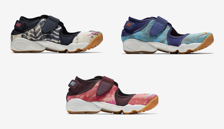 6/2発売予定！ナイキ ウィメンズ エア リフト プレミアム QS (NIKE WMNS AIR RIFT PREMUIUM QS) [848502-400,500,600]