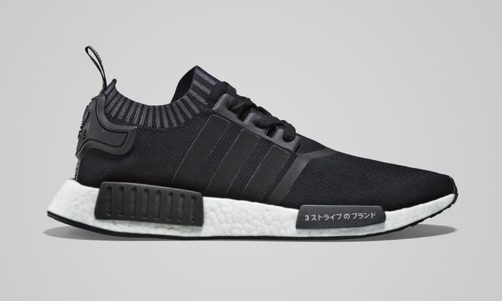 海外6/10発売！adidas Originals NMD_R1 {PK PRIME KNIT} “Core Black” (アディダス オリジナルス エヌ エム ディー アール ワン プライムニット “コアブラック”) [S81847]