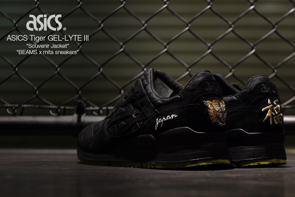 6/11発売！BEAMS x mita sneakers × ASICS Tiger GEL-LYTE III “Souvenir Jacket” (ビームス ミタスニーカーズ アシックス タイガー ゲルライト 3 “スーベニア ジャケット”)