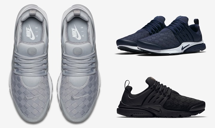 7/20先行！ウーブン仕様のナイキ エア プレスト 3カラー (NIKE AIR PRESTO WOVEN) | Fullress