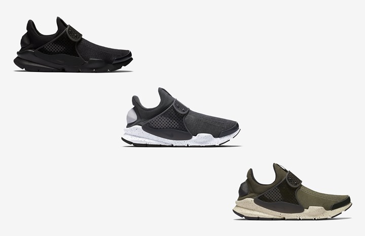 【オフィシャルイメージ】国内7月下旬～発売！ナイキ ソックダート ジャカード 2016年モデル 3カラー (NIKE SOCK DART JCRD JAQUARD  2016 MODEL) [819686-001,003,300]