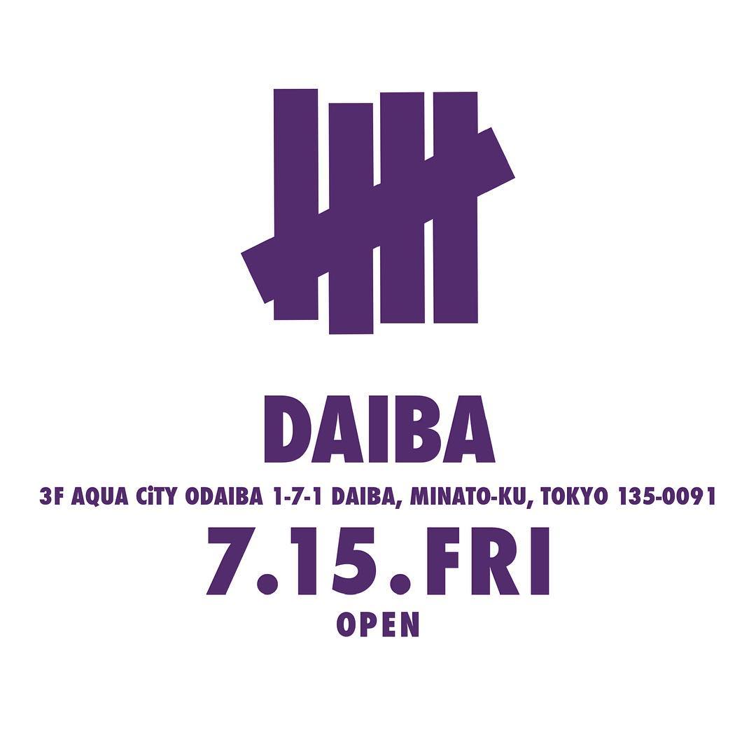 7/15ニューオープン！UNDEFEATED DAIBA (アンディフィーテッド 台場)