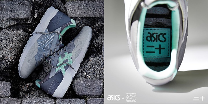 OFFSPRING × ASICS Tiger GEL-LYTE 5 2nd "Cobbled Pack" (オフスプリング アシックス タイガー ゲルライト)