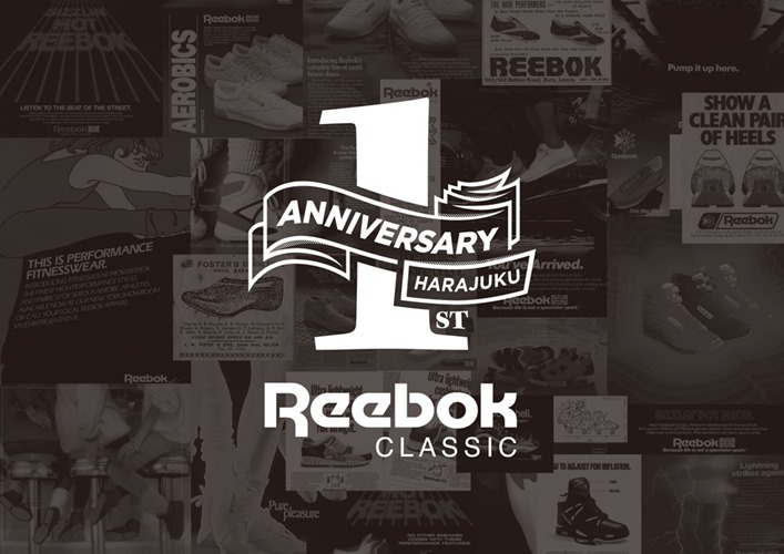 リーボック クラシック直営店「リーボック クラシック ストア 原宿 (Reebok CLASSIC Store Harajuku)」1周年！記念アイテムが7/8から発売！