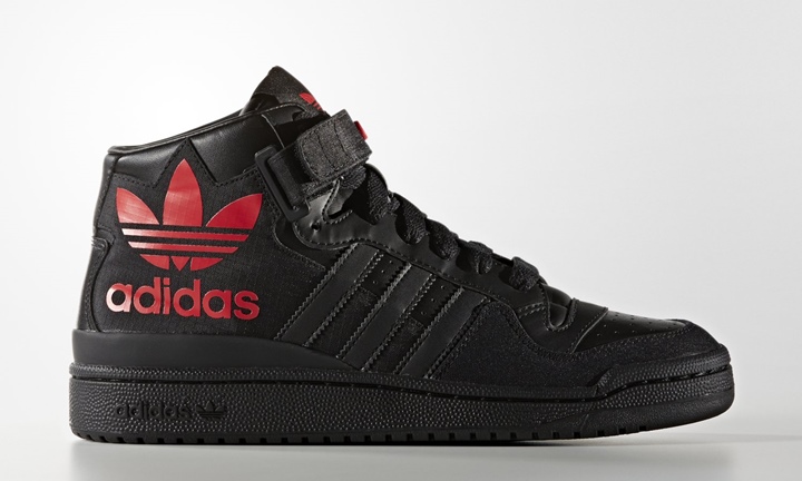 adidas Originals FORUM MID RS XL (アディダス オリジナルス フォーラム ミッド RS XL）[S75967]