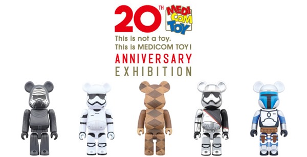 7/9 12:00～発売！MEDICOM TOY 20th ANNIVERSARY EXHIBITION BE@RBRICK (メディコムトイ 20周年 エキシビション ベアブリック)