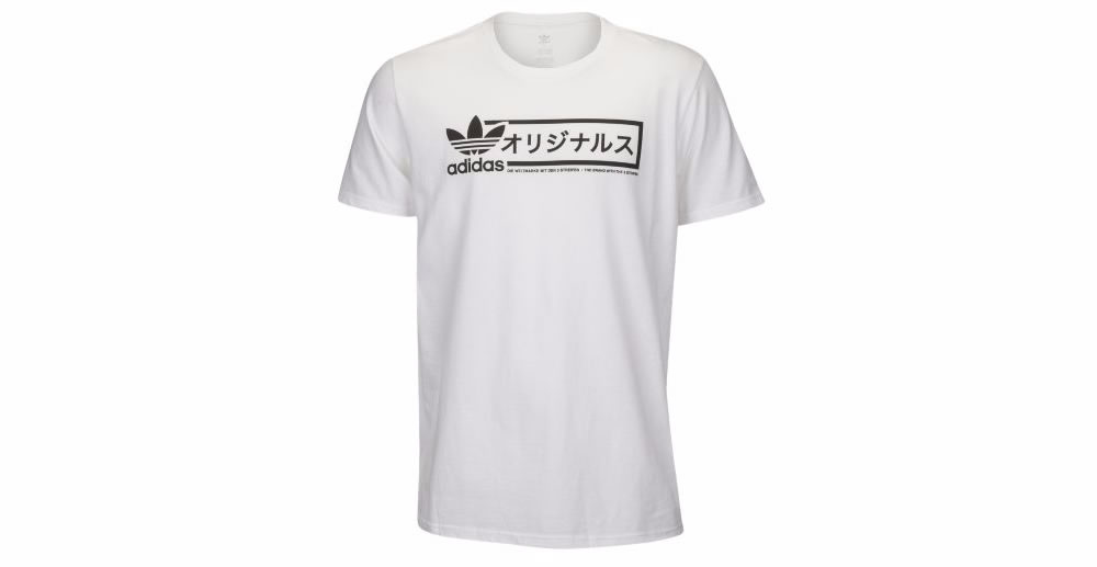 履けない代わり着る！adidas Originals Graphic TEE “NMD”が海外展開！ (アディダス オリジナルス グラフィック TEE)