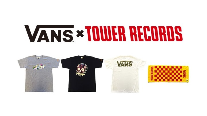 VANS × TOWER RECORDSコラボグッズが7/18から発売！ (バンズ タワーレコード)
