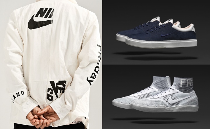 8/12展開！NIKE SB × SOULLAND FRI.DAY COLLECTION (ナイキ エスビー ソウルランド フライ デー コレクション)