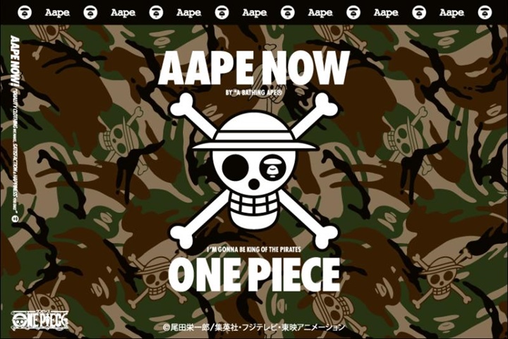 ワンピース × エー エイプ バイ ア ベイシング エイプのコラボアが8/6発売！ (ONE PIECE AAPE BY A BATHING APE)