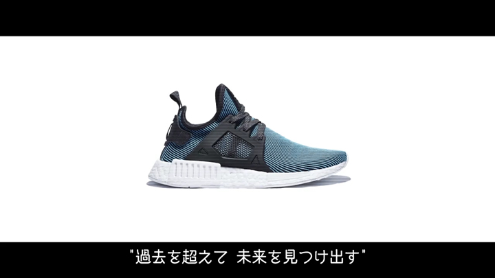 8/18発売！adidas Originals NMD_XR1 9カラー (アディダス オリジナルス エヌ エム ディー ランナー) [BB1967][BB3684,5,6,7][S32212,5,6,7,8]