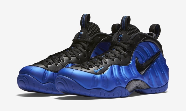 nike foamposite cobalt blue