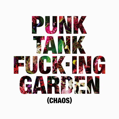 THE PARK･ING GINZAにて｢AMKK PUNK TANK GARDEN｣が8/27から発売！(ザ・パーキング銀座)