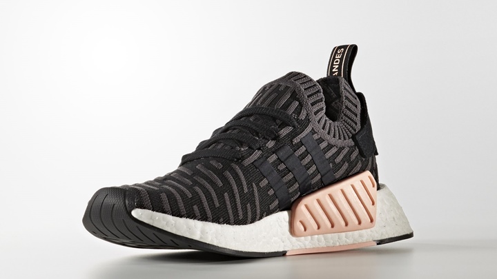 adidas Originals NMD_R2 PRIMEKINIT {PK} (アディダス オリジナルス エヌ エム ディー ランナー プライムニット) [BA7239]