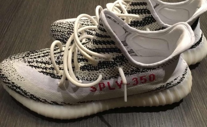 【リーク】”クリーム系”カラーのアディダス オリジナルス イージー 350 ブースト V2 (adidas Originals YEEZY 350 SPLY BOOST V2 “Cream Stripe”)