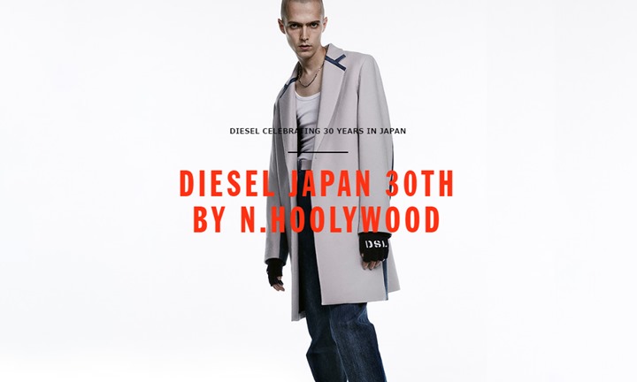 DIESEL 30th BY N.HOOLYWOODが9/6から青山で先行発売！デニムライクな素材を採用したアイテムが登場！ (ディーゼル 30周年 エヌハリウッド)