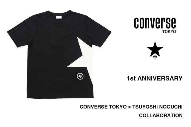 CONVERSE TOKYO 1周年記念！CONVERSE TOKYO × TSUYOSHI NOGUCHI コラボTEEが9/10から発売！ (コンバース 野口強)