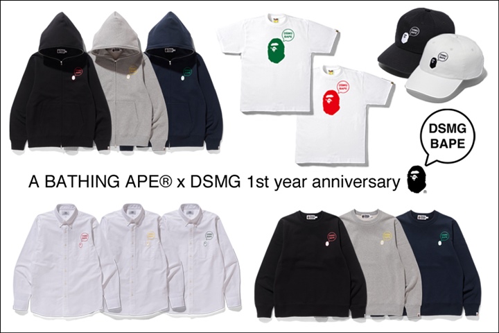 DOVER STREET MARKET 銀座 1周年記念！A BATHING APEとのコラボアイテムが9/10発売！ (ドーバー ストリート マーケット DSM エイプ)