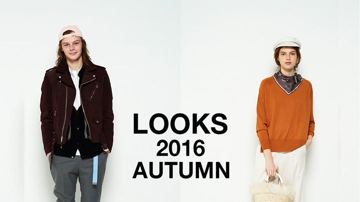 BEAUTY&YOUTH 2016 AUTUMN LOOKSが公開！ (ビューティアンドユース 2016年 秋 ルックブック)